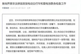 小时候的厂长你认出来了吗？马夏尔在里昂青训时期的旧照~